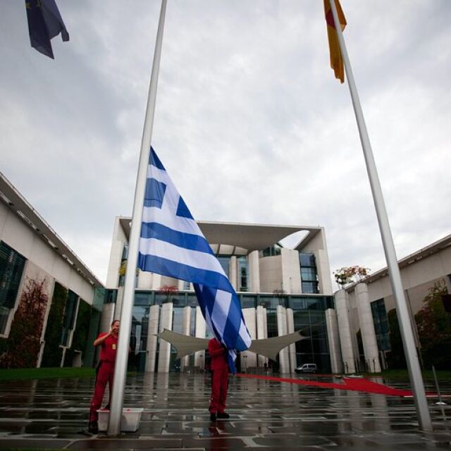 Ако има сделка с Гърция, най-малко 8 парламента трябва да я одобрят 