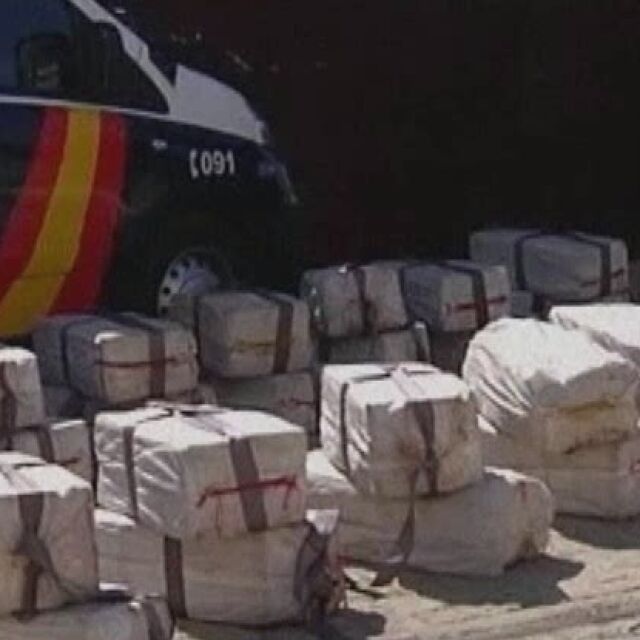 Българин е бил ангажиран в Испания с контрола на пратката кокаин