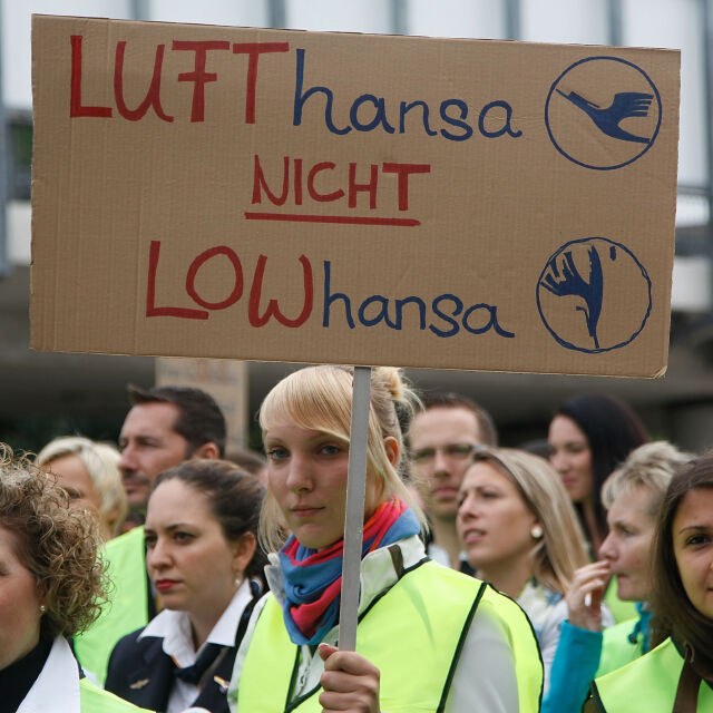 Стачка блокира летищата в Германия