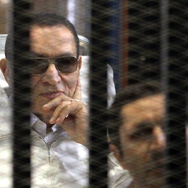 Хосни Мубарак излиза от ареста