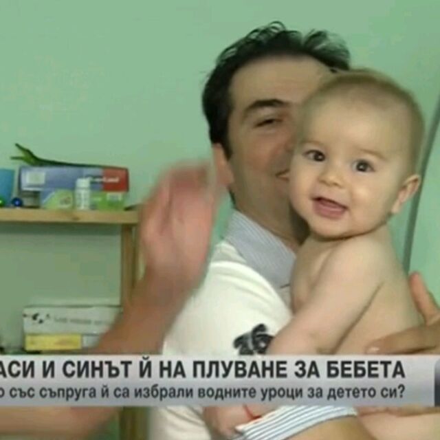 Станислава Цалова за избора да води бебето си на плуване