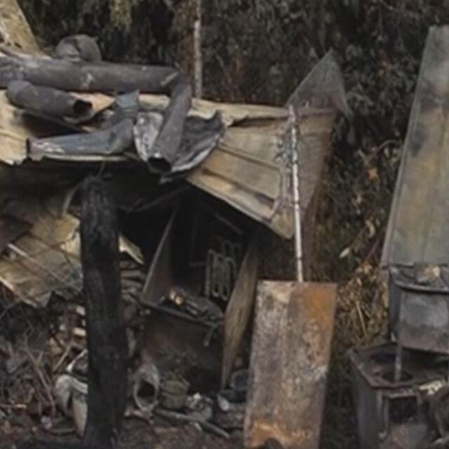 Съдбата на няколко семейства се промени за минути след пожара във Вълча поляна