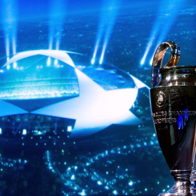 УЕФА обяви промените в Шампионската лига - големите взеха своето