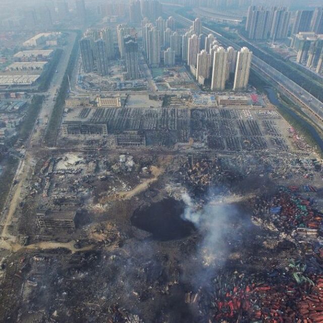 Взривилият се склад в Тянцзин е съдържал стотици тонове натриев цианид