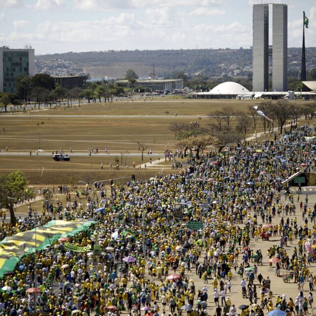 Един милион бразилци протестираха срещу Дилма Русеф 