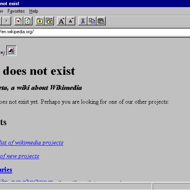 20-годишната история на Internet Explorer накратко (част 1)