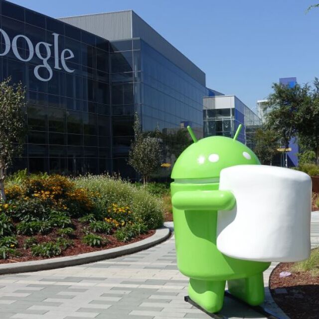 Осъдиха Google да плати 43 млн. долара за подвеждане на потребители