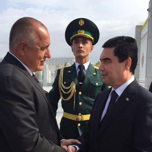 Борисов: С Туркменистан можем да дадем ценен принос за енергийната сигурност