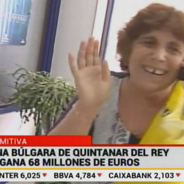 Испания се радва на българката Гошка, която взе 68 млн. евро от лотарията