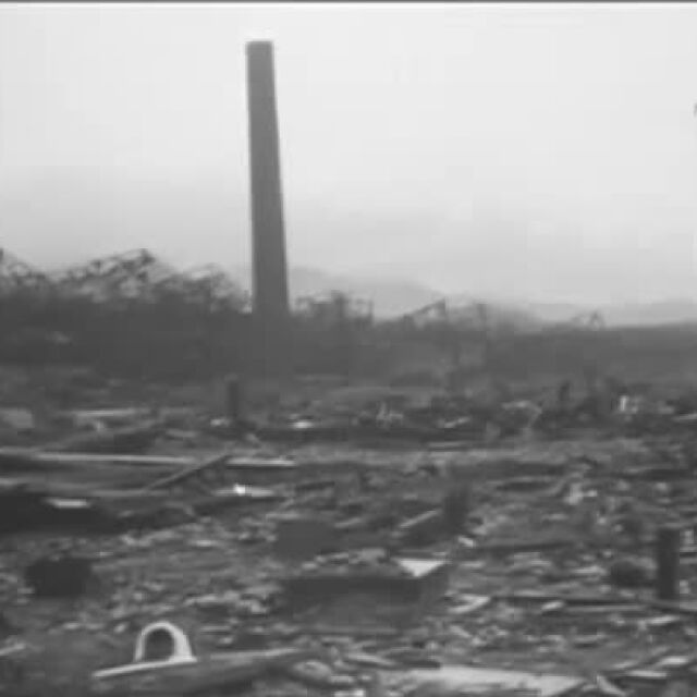 Хирошима и Нагасаки след бомбардировките през август 1945 г. (ВИДЕО)