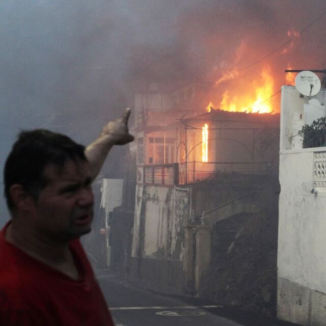 Пожарите на остров Мадейра взеха три жертви, над 1000 души са евакуирани (ВИДЕО)