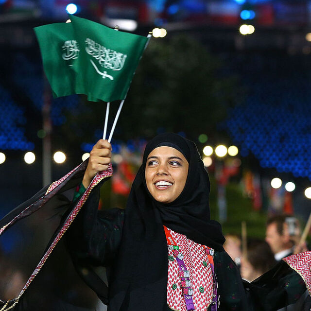 Саудитска Арабия позволи свободното пътуване на жени в чужбина