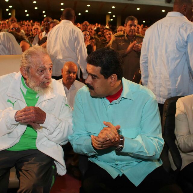 Фидел Кастро се появи публично за тържествата за 90-ия му рожден ден (СНИМКИ И ВИДЕО)