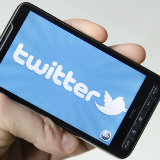 Туитър прати външното министерство на Норвегия в Нигерия