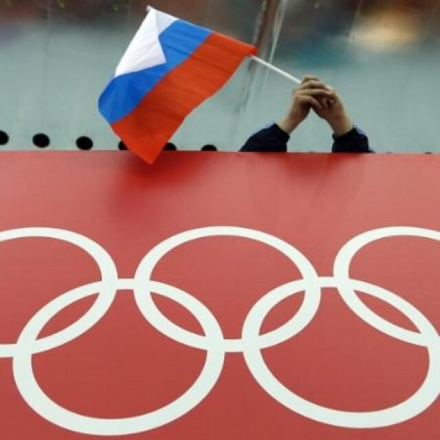 Без руски спортисти на параолимпийските игри
