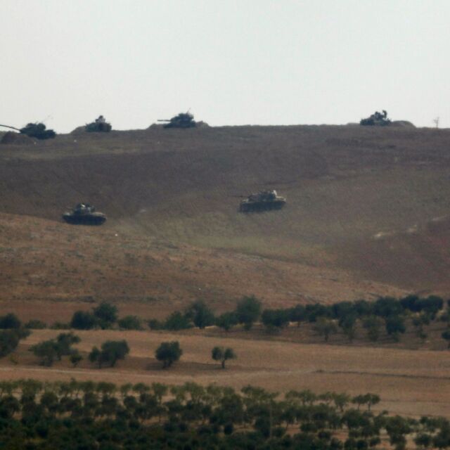 Турски танкове нахлуха в Сирия и прогониха „Ислямска държава“ от град Джараблус