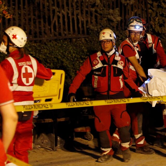 Броят на жертвите от земетресението в Италия достигна 290