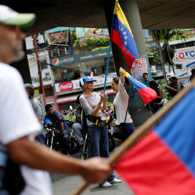 Въпреки протестите, Учредителното събрание на Венецуела заработи