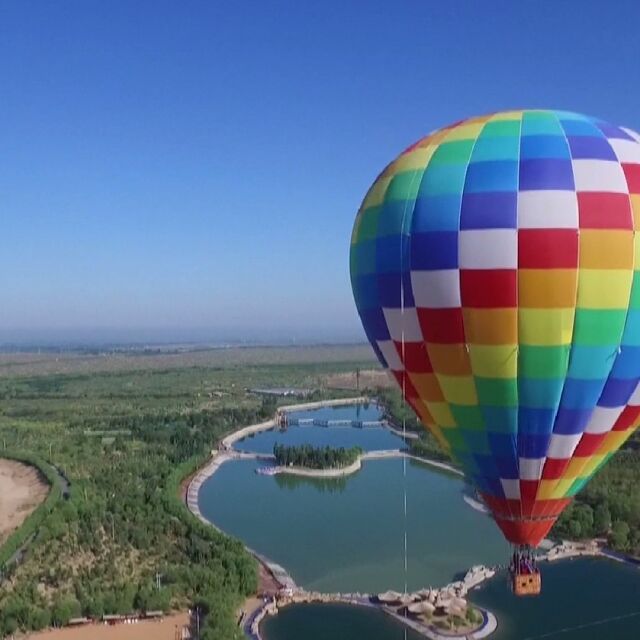 Фестивал на летящите балони в Китай