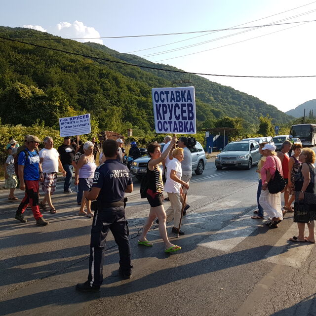 Заради транспортни проблеми: Хората от „Княжево” и Владая отново протестират 
