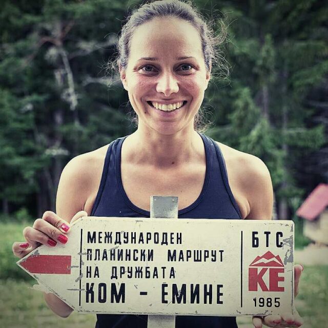 Антония Григорова пробяга Ком – Емине за 5 дни и 23 часа