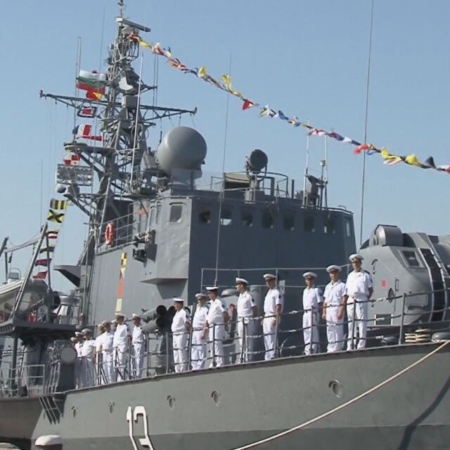 144 години от създаването на Военноморските сили: Военни кораби и техника в Бургас и Варна