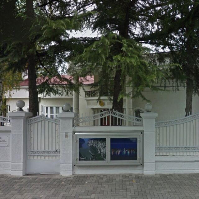 Белград извика служителите на посолството си в Скопие за спешни консултации 