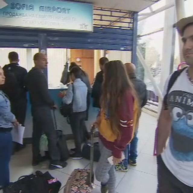 Пътници на „Уиз еър”отново са блокирани на летище „София”