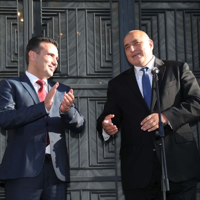 Борисов към Заев: България подкрепя европейското бъдеще на Северна Македония