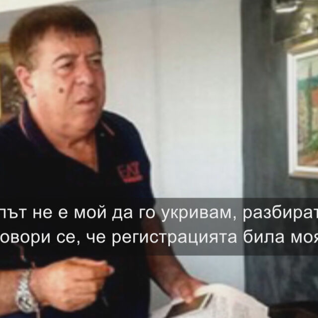 Бенчо Бенчев пред bTV: Нямам общ бизнес с Димитър Желязков, не съм го укривал