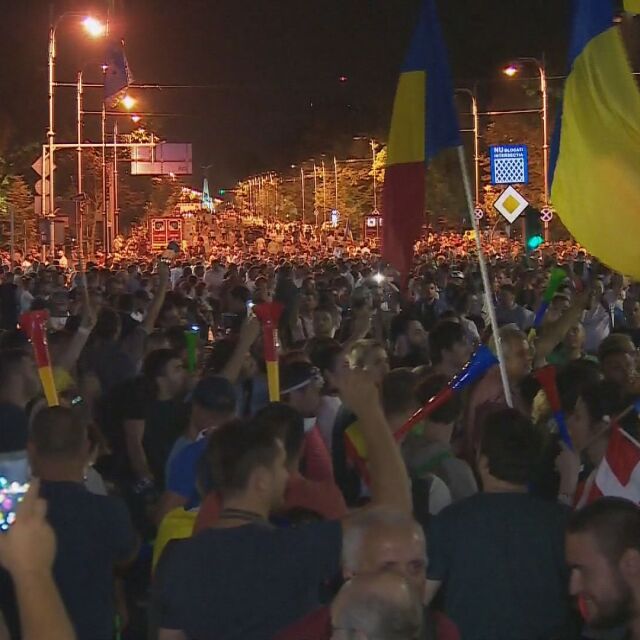Четвърти ден на протести в Румъния срещу корупцията