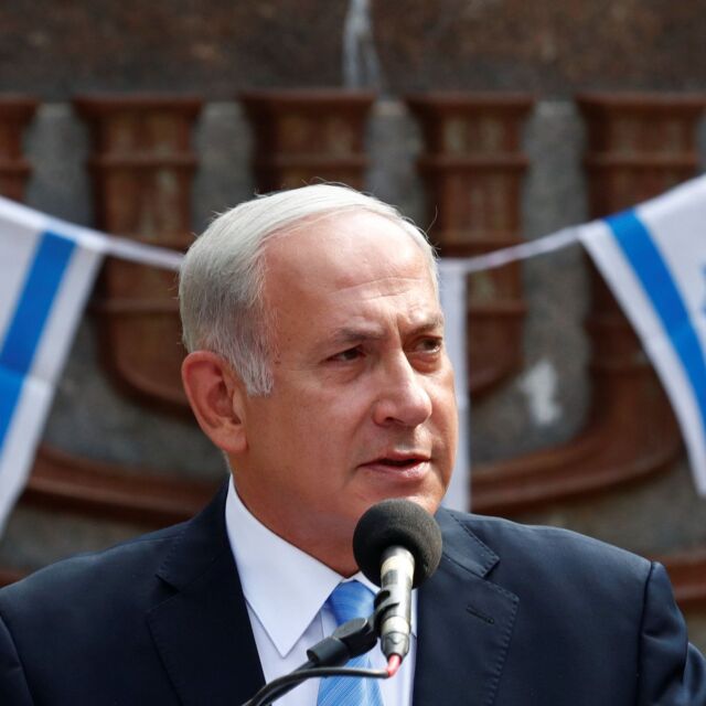 Нетаняху обеща да състави управляваща коалиция в следващите 48 часа