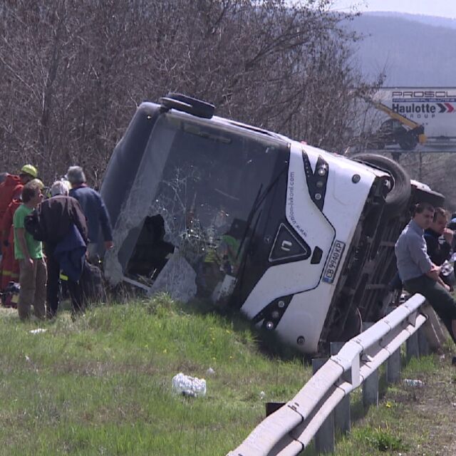 Сред клиентите на „Олимпик” е и шофьорката, причинила катастрофата с автобус с 6 жертви