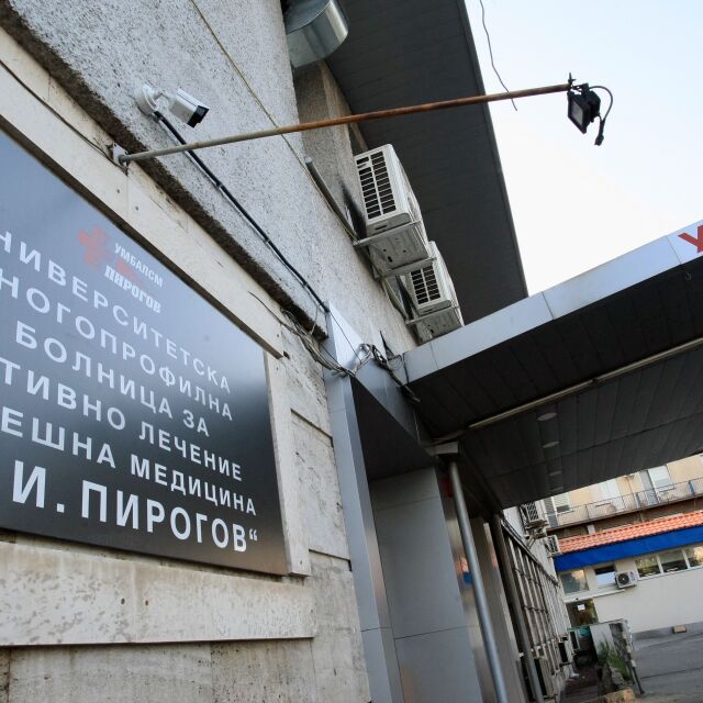 15 са тежко ранените при катастрофата край Своге, приети са в болници в София 