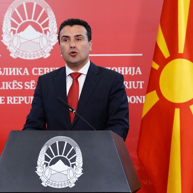 Зоран Заев: Приемаме препоръките на България 