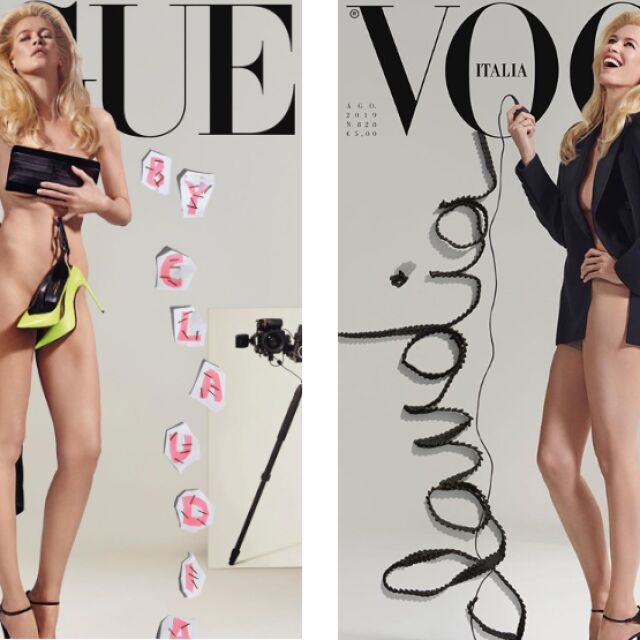 25 години по-късно: Клаудия Шифър отново показа сексапила си на корицата на италианския Vogue