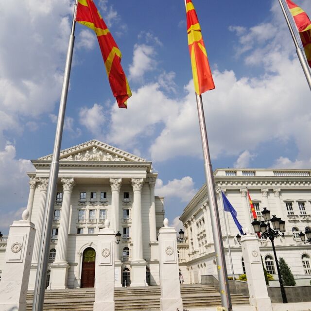 Парламентът в Северна Македония се разпусна