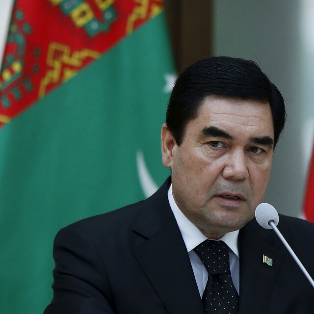 Ще се превърне ли Туркменистан в средноазиатска Венецуела?