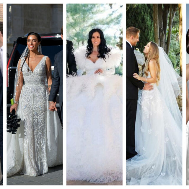 Най-зашеметяващите звездни сватбени рокли от началото на годината досега 