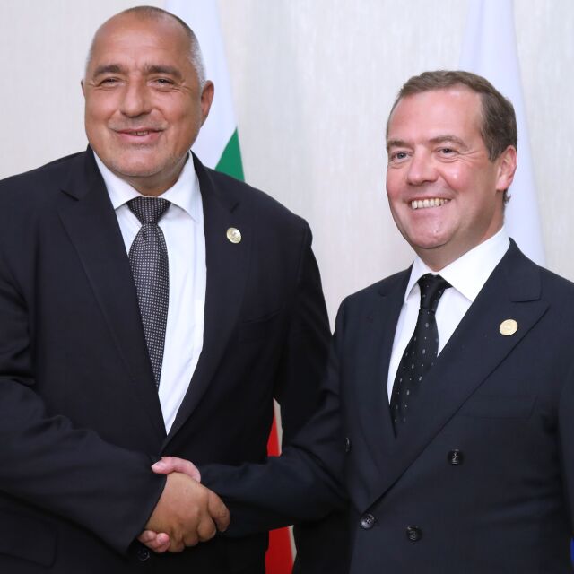 Борисов и Медведев обсъждат енергийни проекти на Каспийския икономически форум