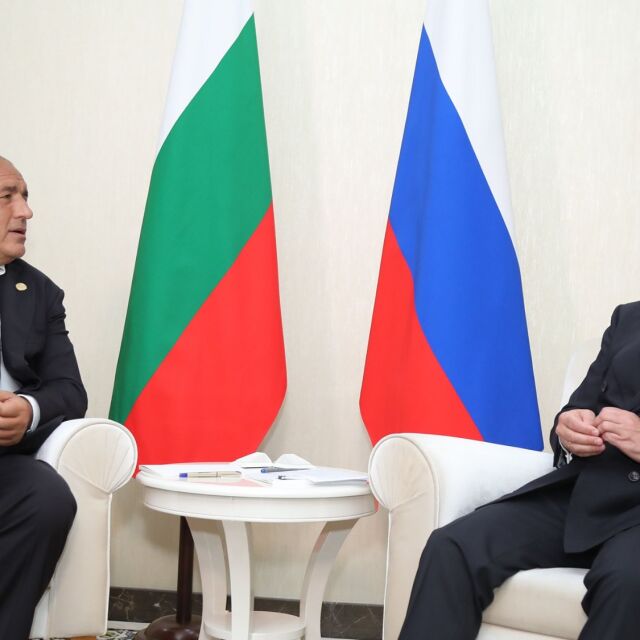 Борисов и Медведев обсъдиха бъдещето на АЕЦ „Белене”