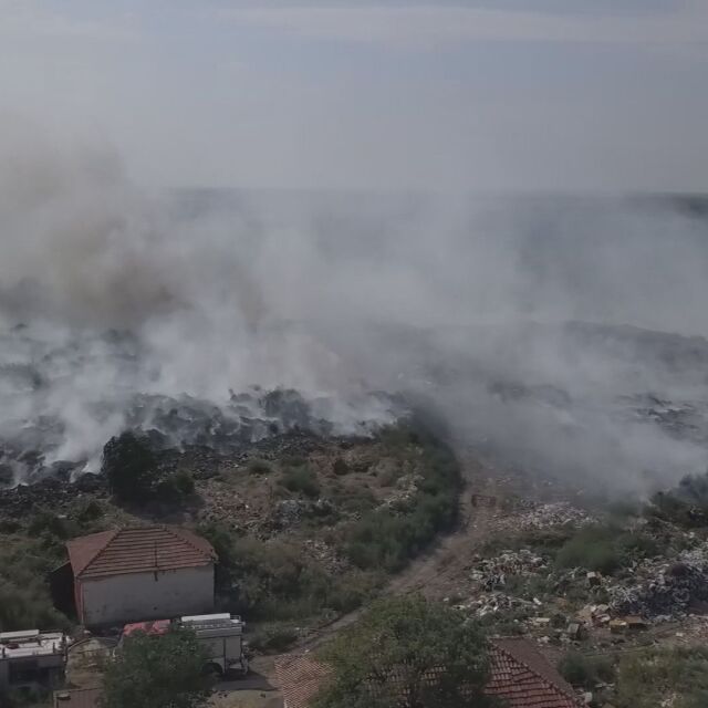 Бедствено положение в община Свищов заради пожара е в сила до петък