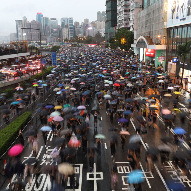 Повече от 1,7 милиона души протестираха в Хонконг 