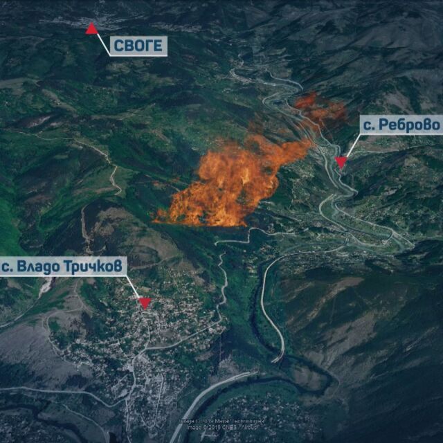 Голям пожар бушува край софийското село Реброво до Своге