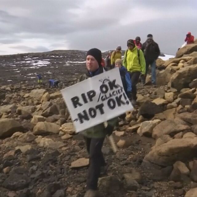 Почетоха "смъртта" на ледник в Исландия