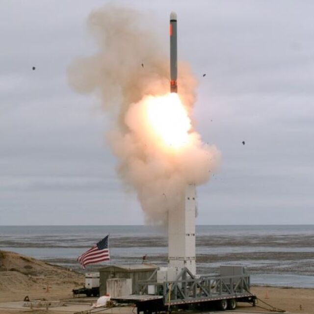 САЩ тестваха крилата ракета със среден обсег