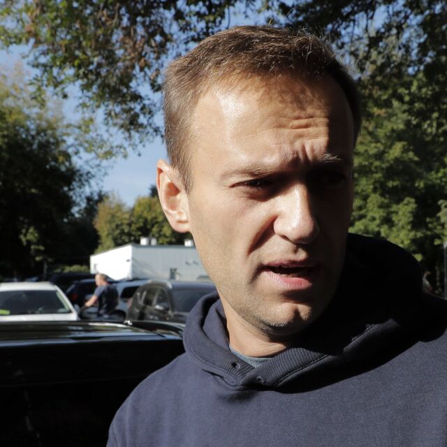 Алексей Навални е приет в болница в тежко състояние
