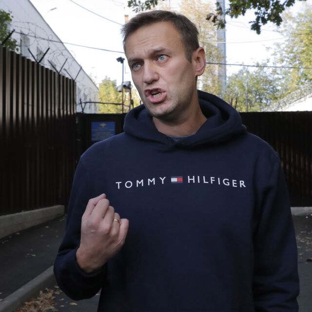 Русия включи офиси на Навални в списъка на екстремистките организации