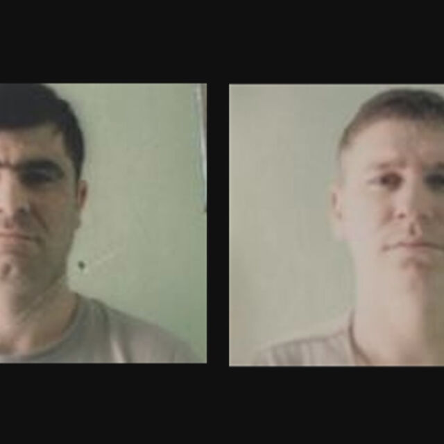 Четвърти ден няма следа от избягалите молдовски затворници