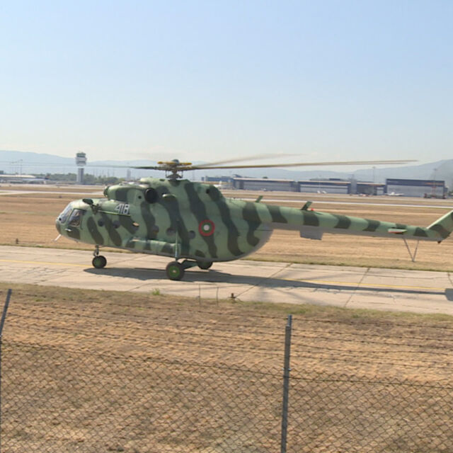 Получаваме втори хеликоптер Ми-17 за борба с пожарите